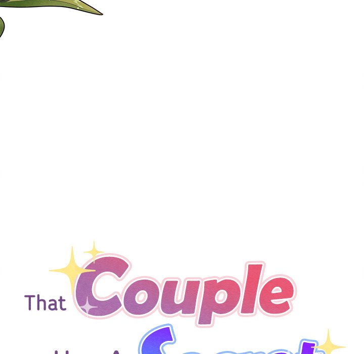 That Couple Has A Secret END image