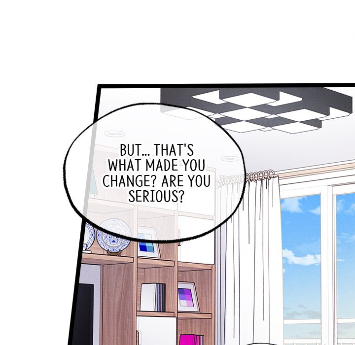 That Couple Has A Secret END image