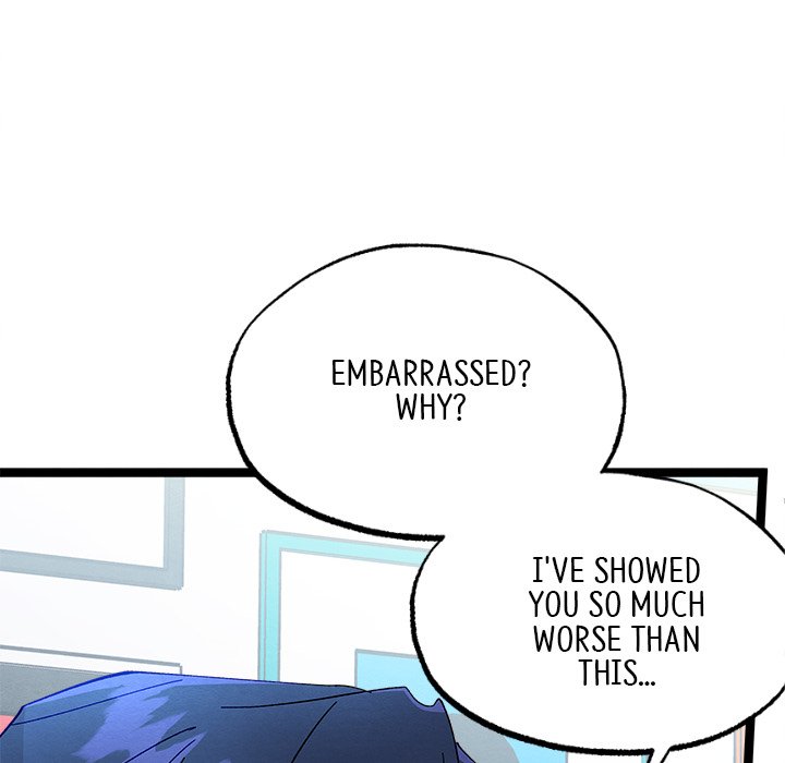 That Couple Has A Secret END image