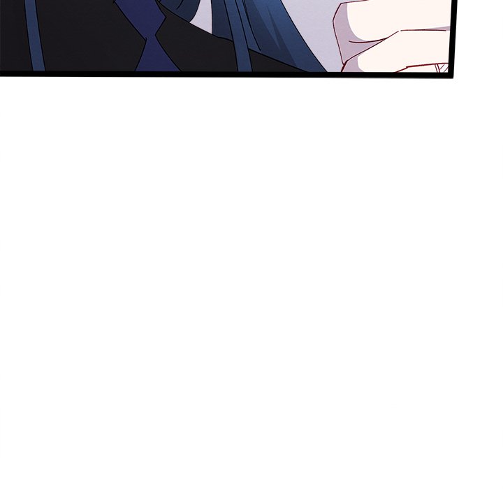 That Couple Has A Secret END image
