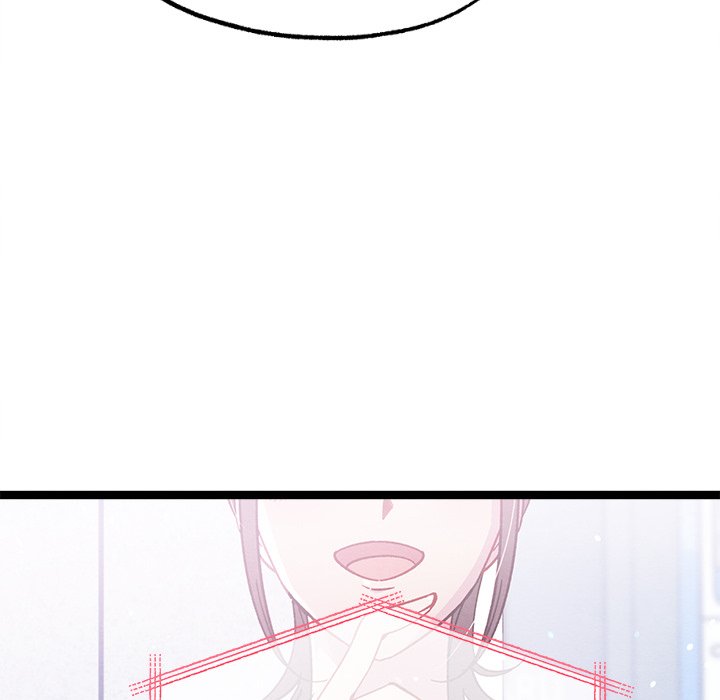 That Couple Has A Secret END image
