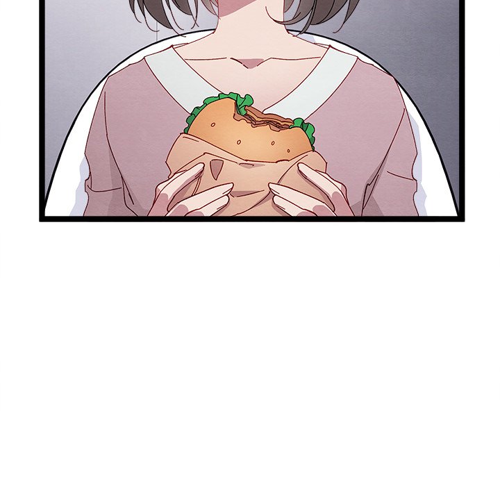 That Couple Has A Secret END image