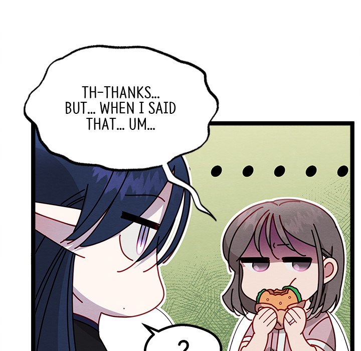 That Couple Has A Secret END image