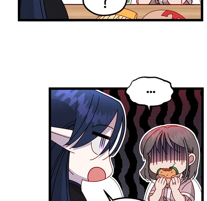 That Couple Has A Secret END image