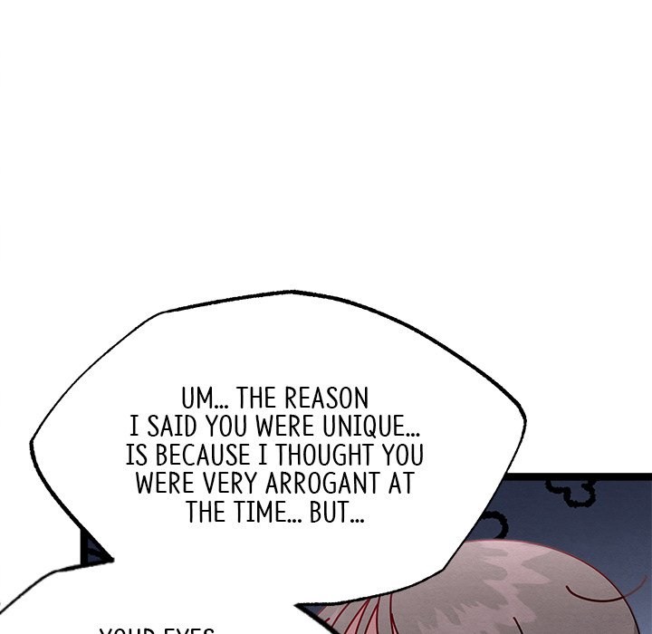 That Couple Has A Secret END image
