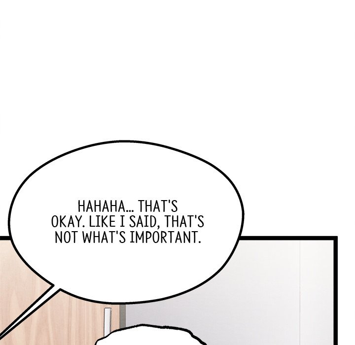 That Couple Has A Secret END image
