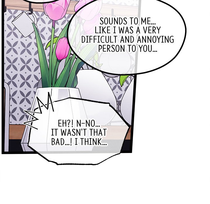 That Couple Has A Secret END image