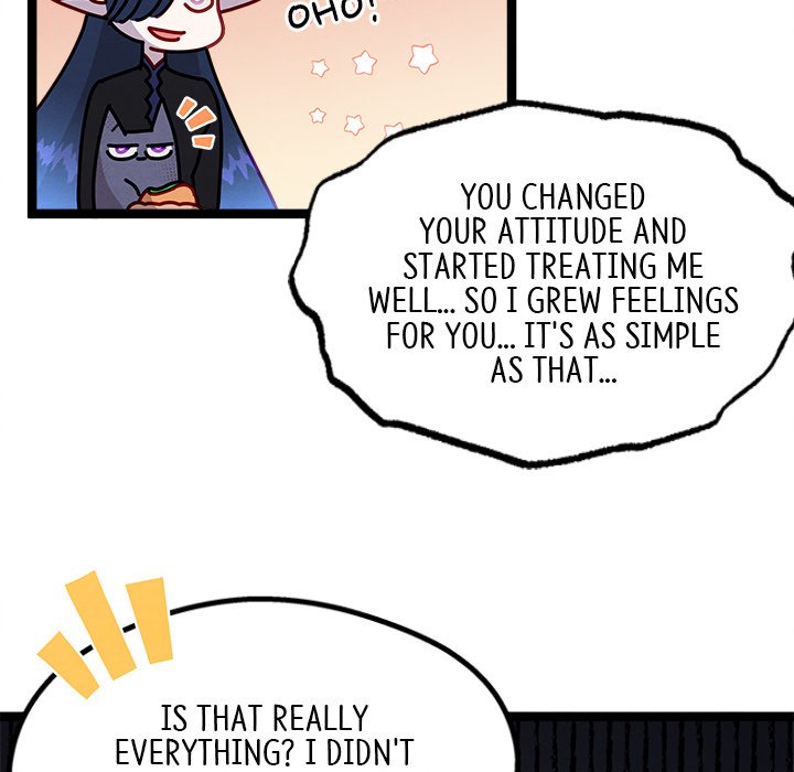 That Couple Has A Secret END image