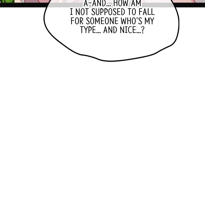That Couple Has A Secret END image