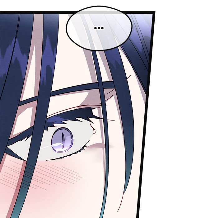 That Couple Has A Secret END image