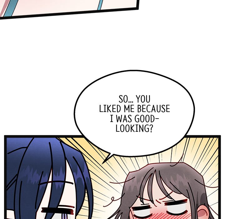 That Couple Has A Secret END image