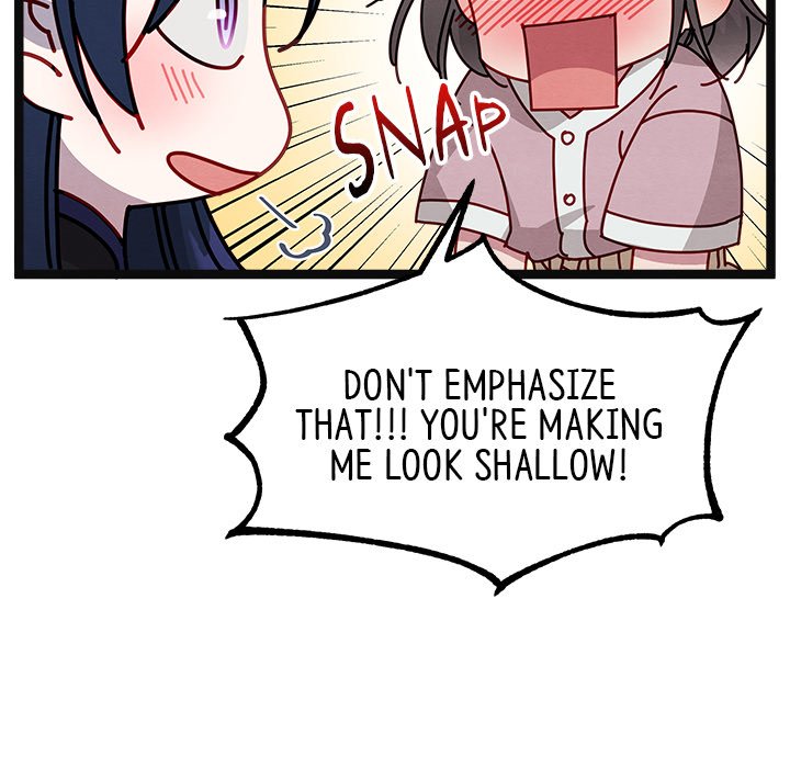 That Couple Has A Secret END image