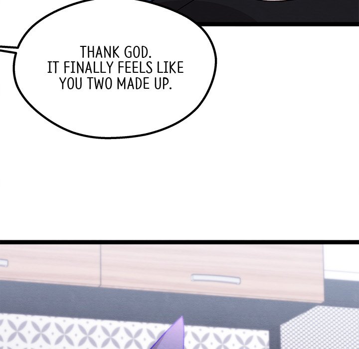 That Couple Has A Secret END image