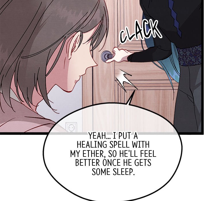 That Couple Has A Secret END image