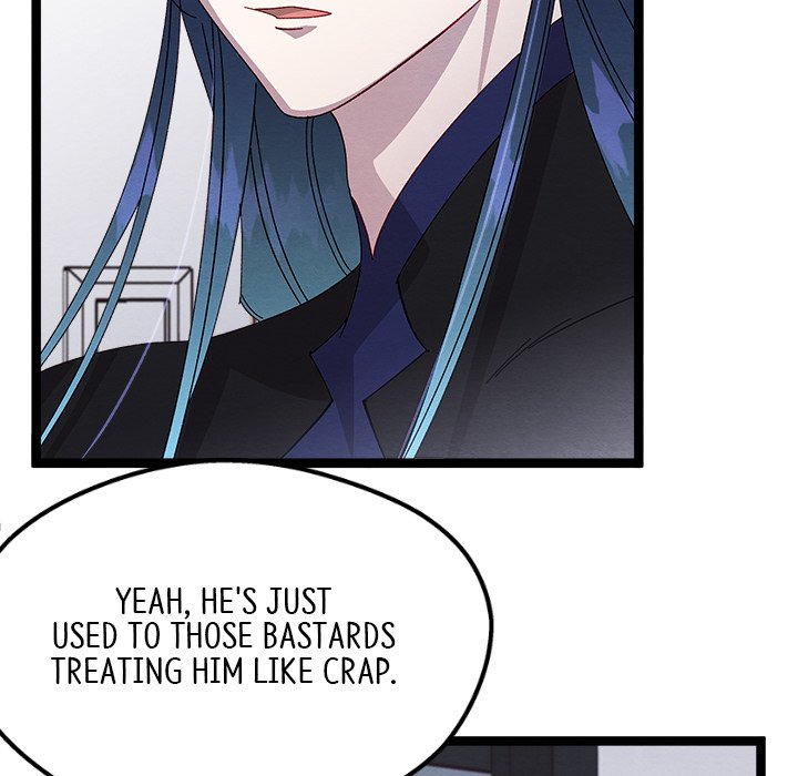 That Couple Has A Secret END image