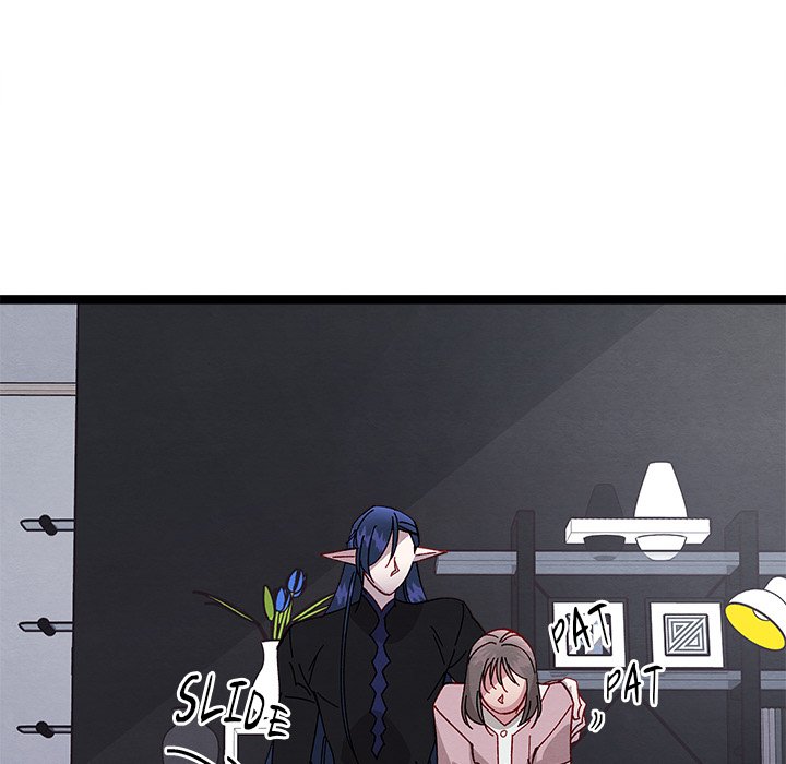That Couple Has A Secret END image