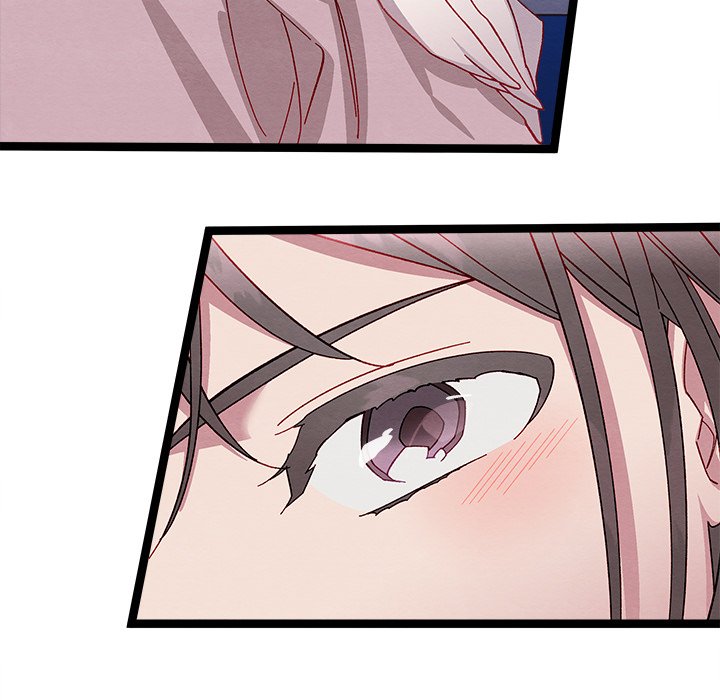 That Couple Has A Secret END image