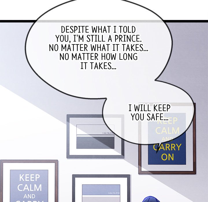 That Couple Has A Secret END image