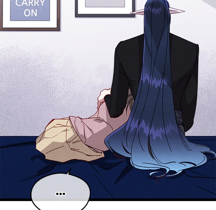 That Couple Has A Secret END image