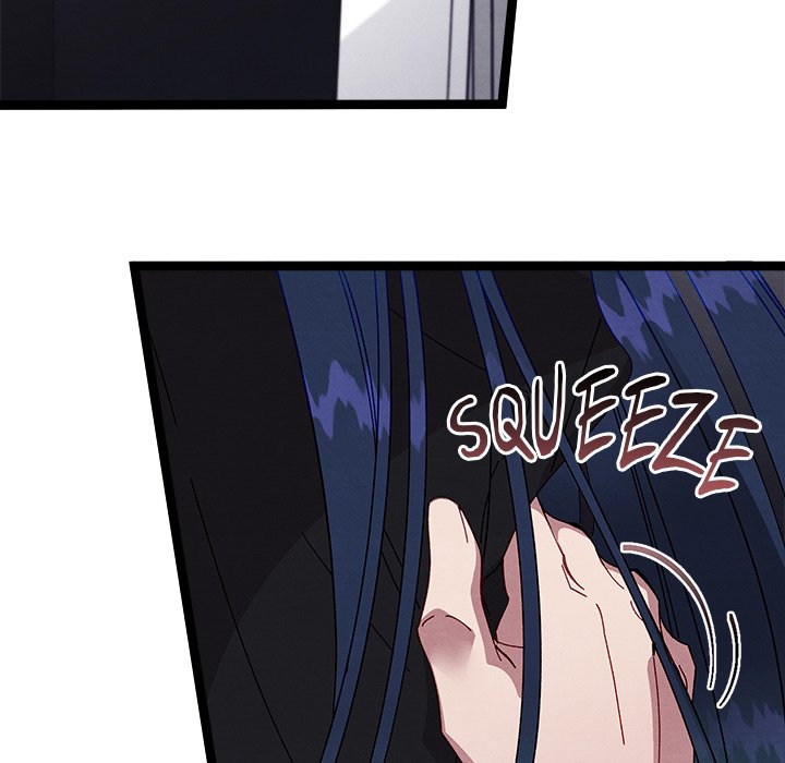 That Couple Has A Secret END image