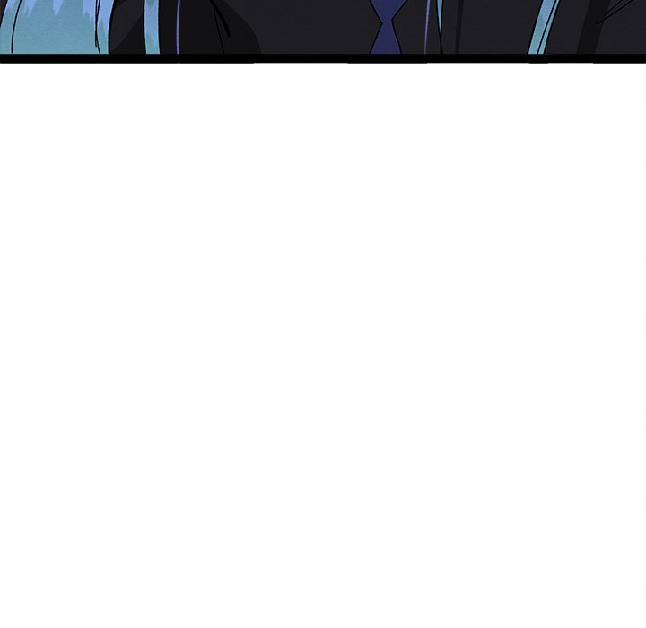 That Couple Has A Secret END image