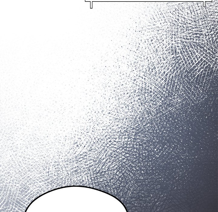 That Couple Has A Secret END image