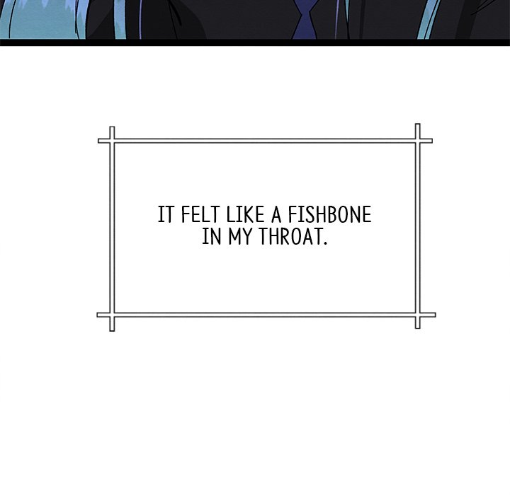 That Couple Has A Secret END image