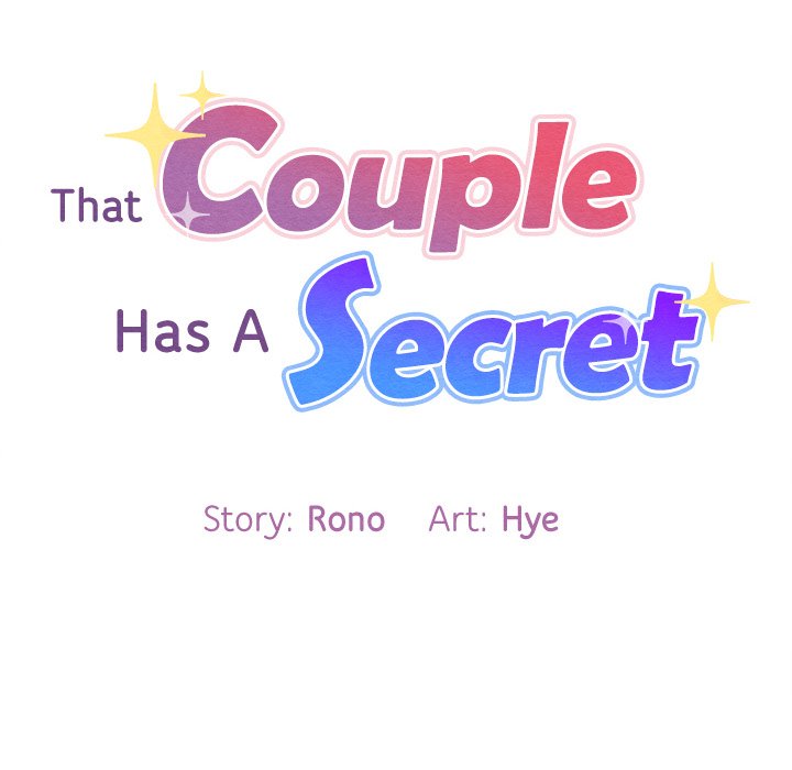 That Couple Has A Secret END image
