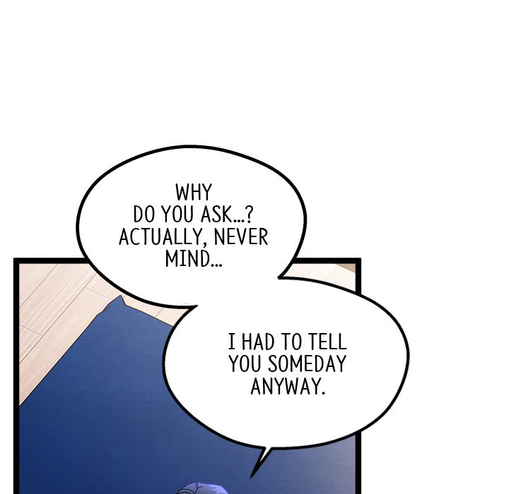 That Couple Has A Secret END image