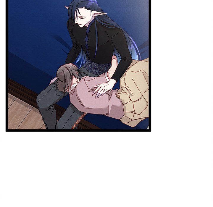 That Couple Has A Secret END image