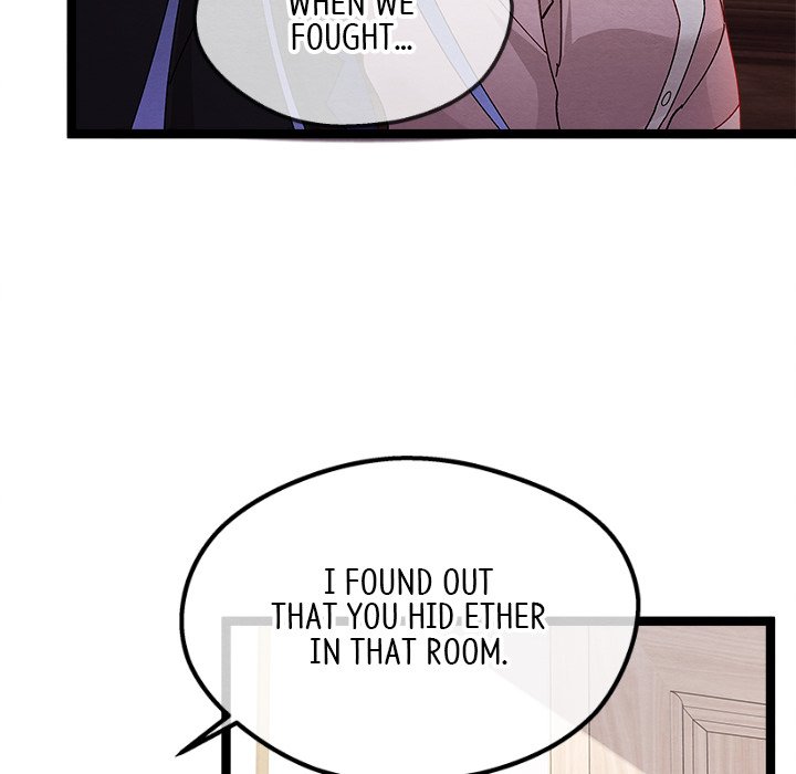 That Couple Has A Secret END image