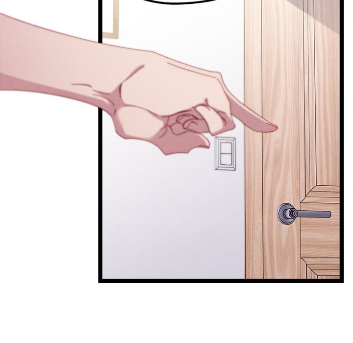 That Couple Has A Secret END image