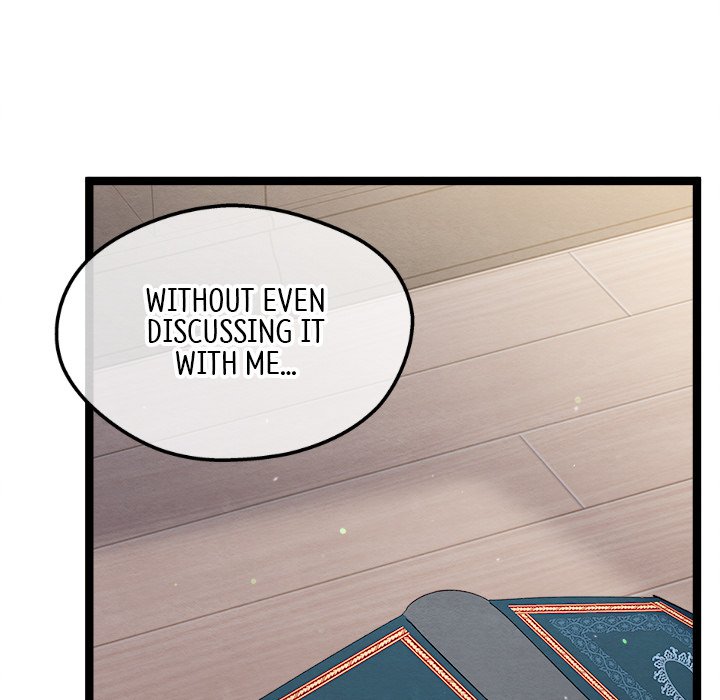 That Couple Has A Secret END image