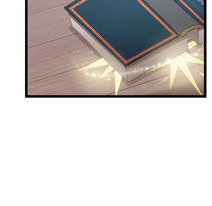 That Couple Has A Secret END image