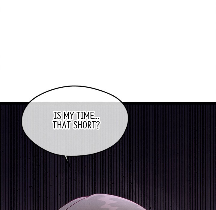 That Couple Has A Secret END image