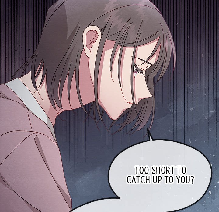 That Couple Has A Secret END image