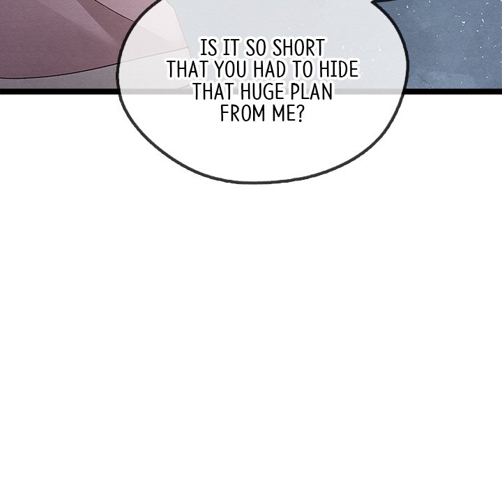 That Couple Has A Secret END image