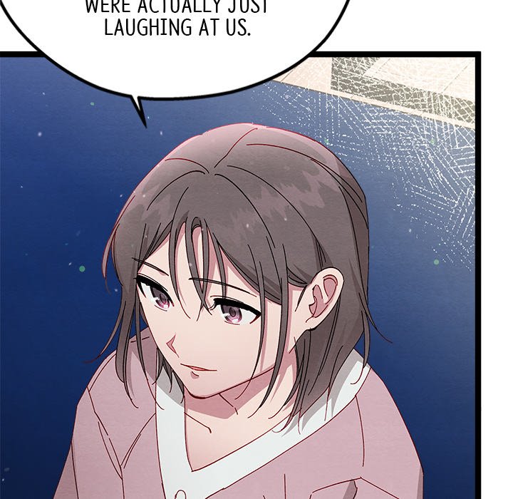 That Couple Has A Secret END image