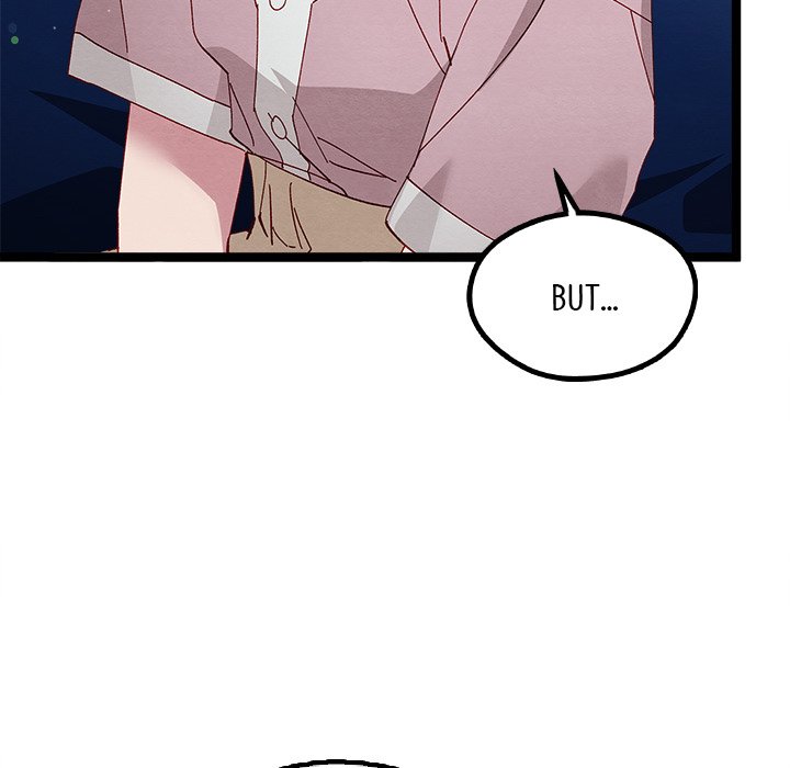 That Couple Has A Secret END image