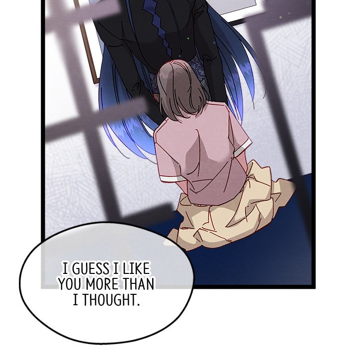 That Couple Has A Secret END image