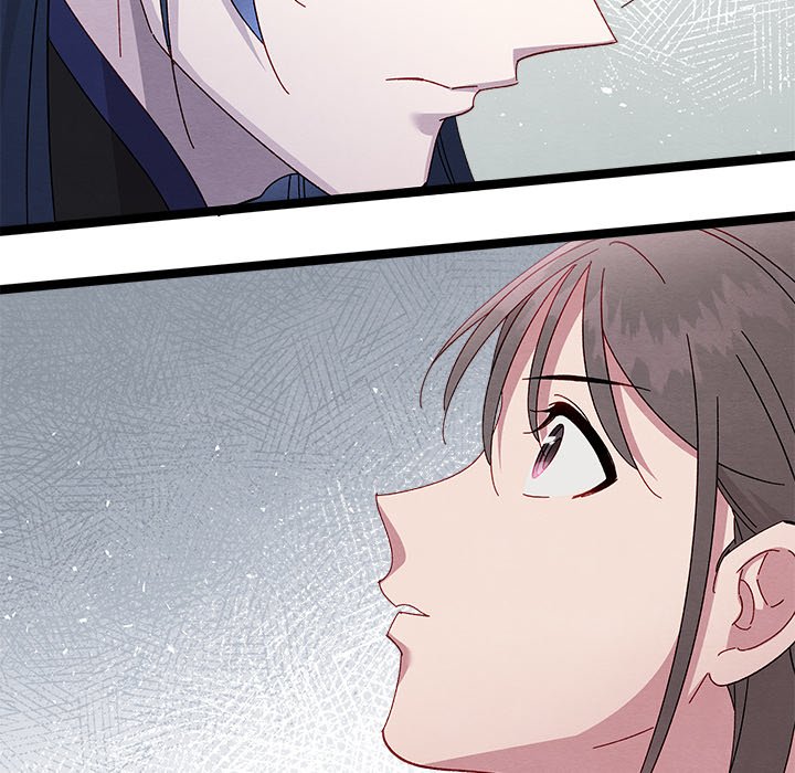 That Couple Has A Secret END image