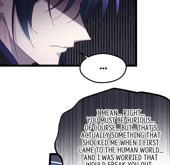 That Couple Has A Secret END image