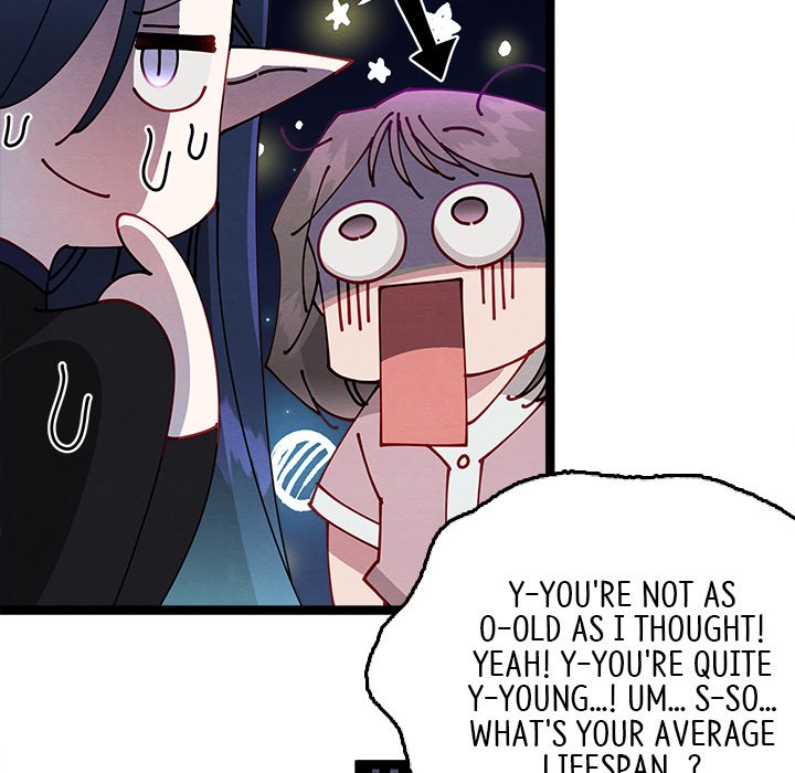 That Couple Has A Secret END image