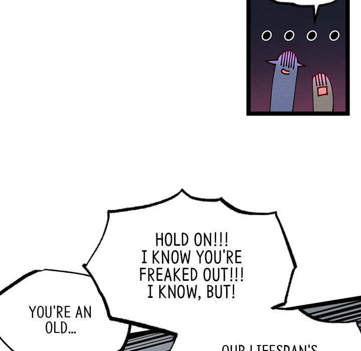 That Couple Has A Secret END image