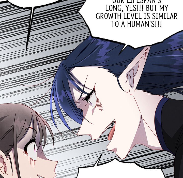 That Couple Has A Secret END image