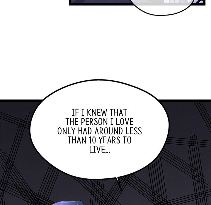 That Couple Has A Secret END image