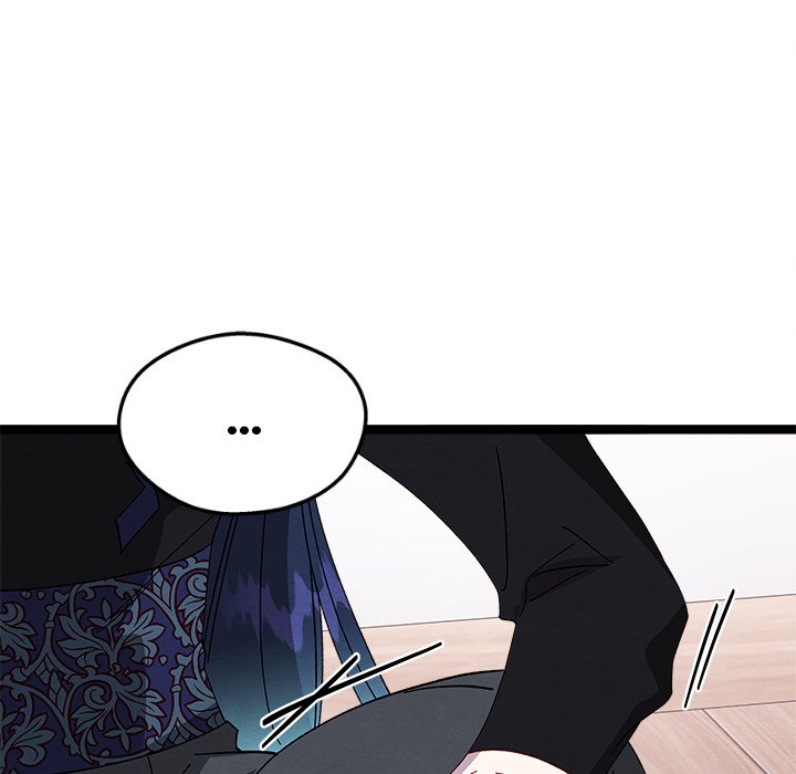 That Couple Has A Secret END image