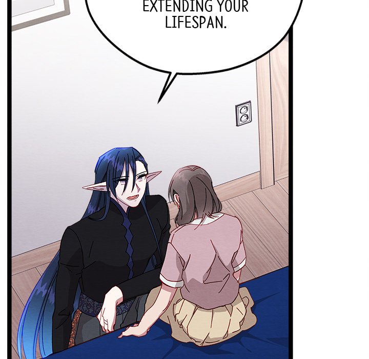That Couple Has A Secret END image