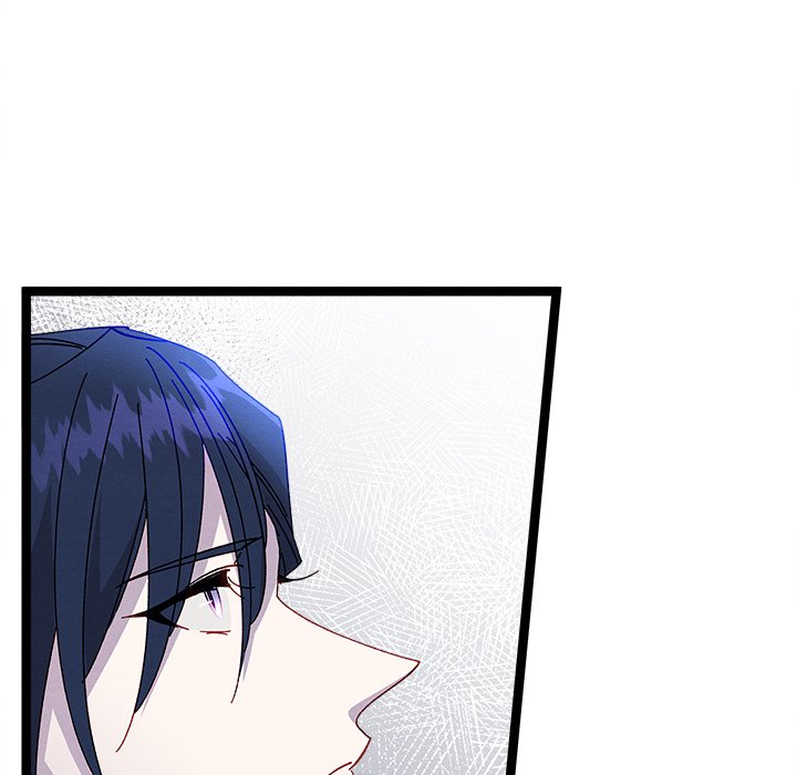 That Couple Has A Secret END image