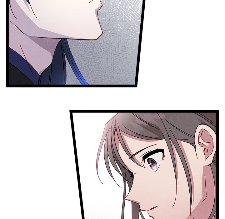 That Couple Has A Secret END image